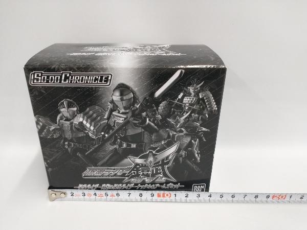 SO-DOCHRONICLE Kamen Rider armour .- Kamen Rider black .& Kamen Rider Knuckle & arm z set -