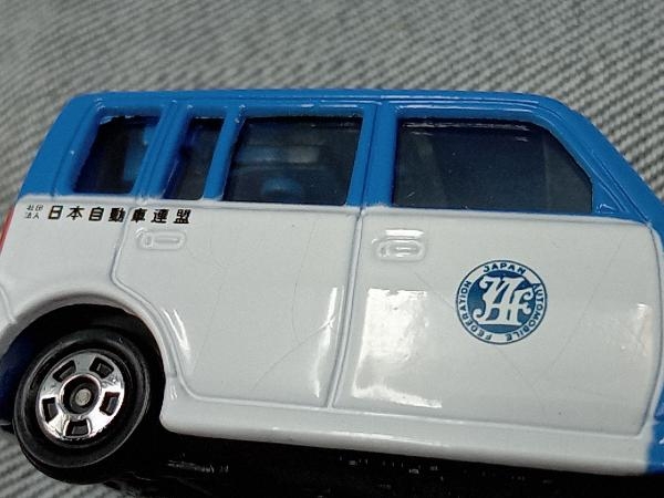 タカラトミー トミカ JAFのはたらくくるまセット サービスカー/車両運搬車/レッカー車/指揮車(災害救援車両)(13-08-10)_画像6