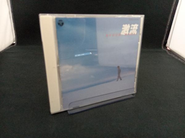 永井龍雲 CD 激流_画像1