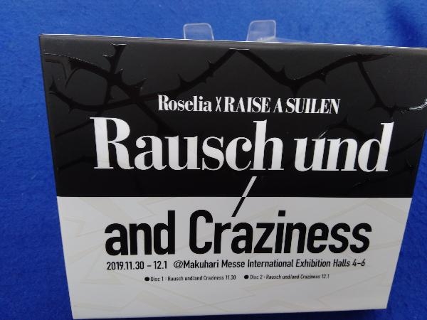 BanG Dream!:Rausch und/and Craziness(Blu-ray Disc)_画像2