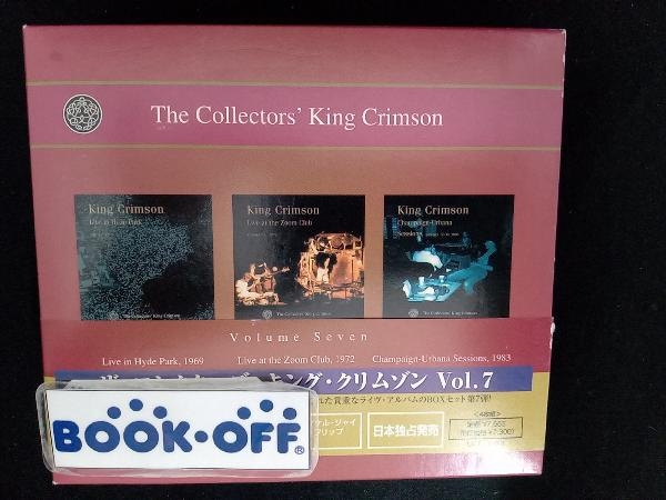キング・クリムゾン CD ザ・コレクターズ・キング・クリムゾンVol.7_画像1