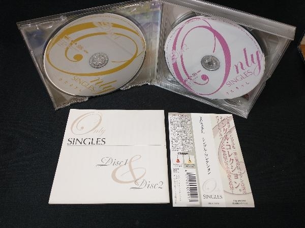 さだまさし CD さだまさし シングル・コレクション_画像3
