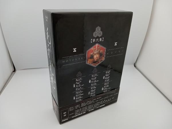 Yahoo!オークション - DVD 大河ドラマ 毛利元就 完全版 第弐集 Yahoo!オークション - DVD 大河ドラマ 毛利元就 完全版 第弐集