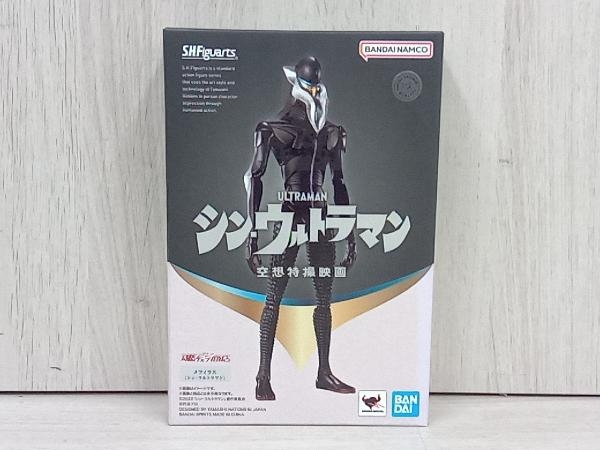 【中古良品】S.H.Figuarts メフィラス(シン・ウルトラマン) 魂ウェブ商店限定 シン・ウルトラマン/S.H.Figuarts_画像1