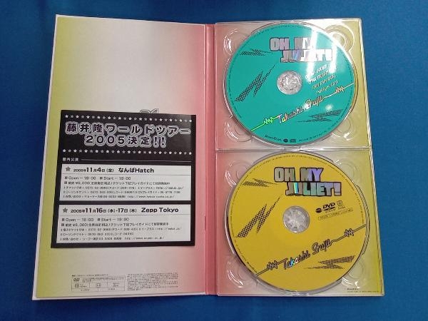 藤井隆 CD OH MY JULIET!(初回限定盤)(DVD付)_画像3