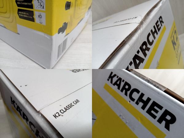 未開封品 KARCHER ケルヒャー 家庭用高圧洗浄機 K2クラシック_画像3