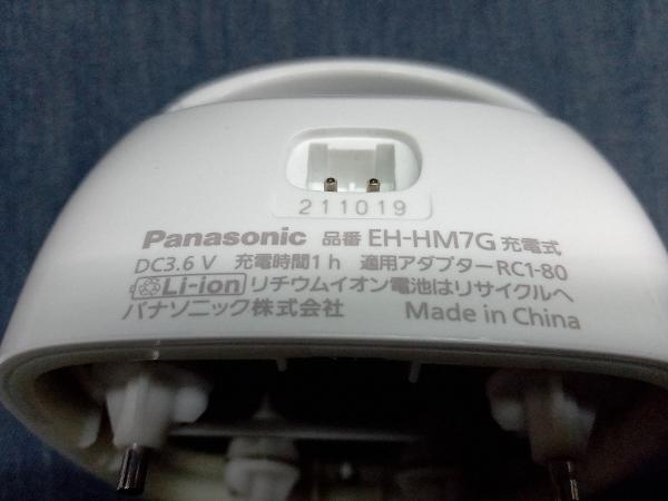 Panasonic 頭皮エステ EH-HM7G 美容家電 (14-09-15)_画像6