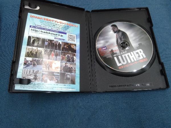 DVD LUTHER 刑事ジョン・ルーサー シーズン3 BOX_画像7