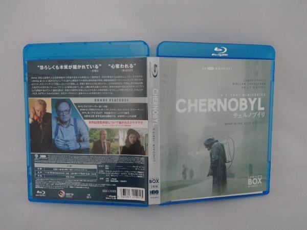 チェルノブイリ ーCHERNOBYLー ブルーレイ コンプリート・セット(Blu-ray Disc)_画像1