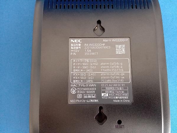 NEC PA-WG2200HP AtermWG2200HP 4ストリーム IEEE802.11ac対応 PA-WG2200HP 無線LAN/ルーター_画像3