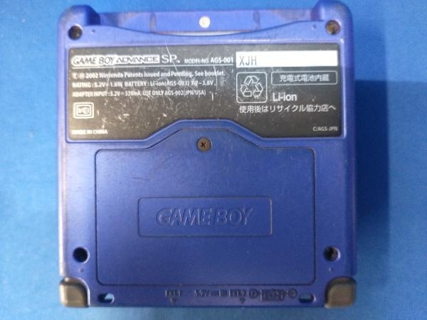 [ operation verification ending ] Game Boy Advance SP azulite blue 