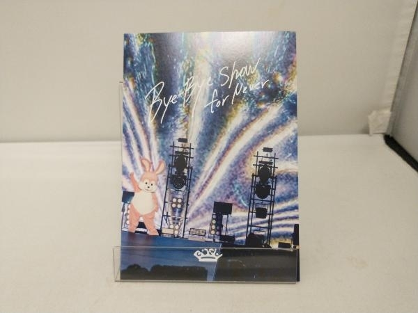 Bye-Bye Show for Never at TOKYO DOME(通常版)(Blu-ray Disc)_画像6