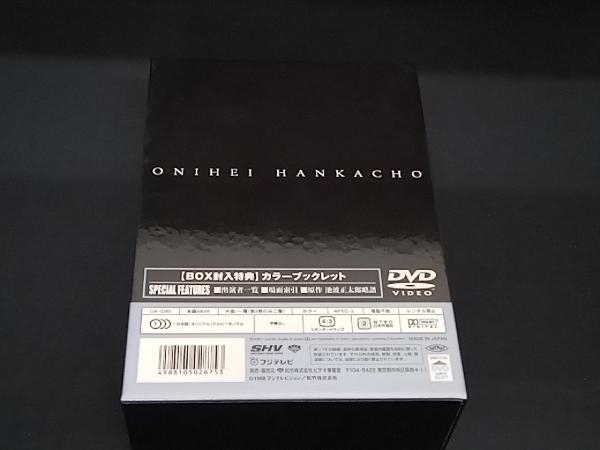 (中村吉右衛門(二代目)) DVD 鬼平犯科帳 第8シリーズ DVD-BOX_画像2