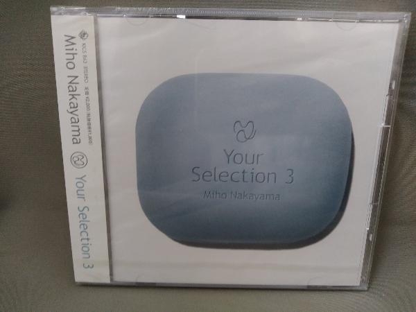 【未開封】中山美穂 CD Your Selection 3_画像1