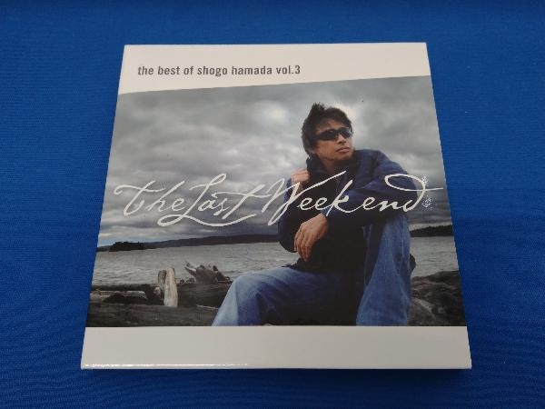 浜田省吾 CD The Best of Shogo Hamada vol.3 The Last Weekend_画像1