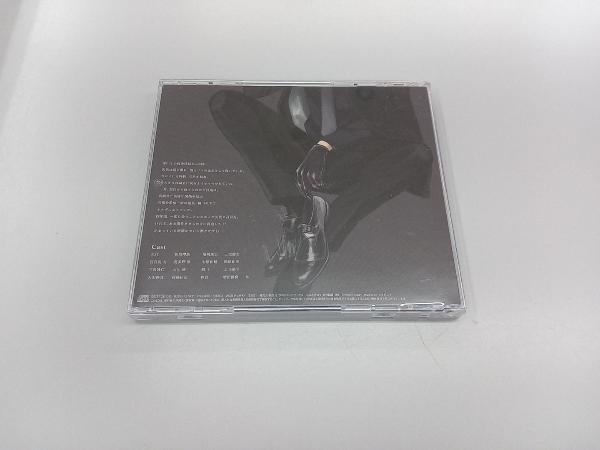 (ドラマCD) CD ドラマCD「囀る鳥は羽ばたかない」第7巻_画像2