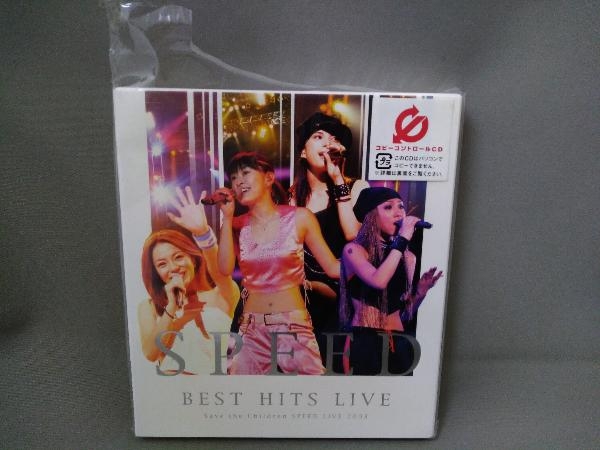 SPEED CD BEST HITS LIVE Save the Children SPEED LIVE 2003_画像1