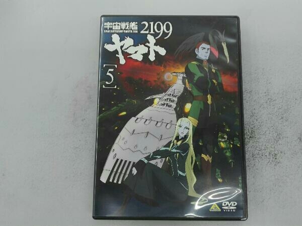 DVD 宇宙戦艦ヤマト2199 5_画像1