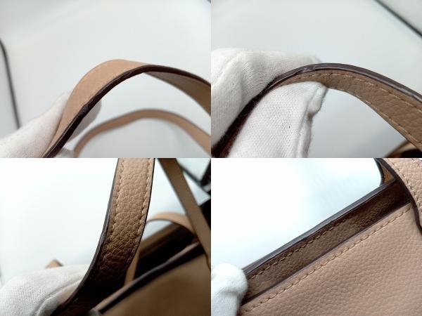 COACH コーチ 69424 トートバッグ ベージュ トートバッグ キャンバス生地 ファスナーポケット_画像8