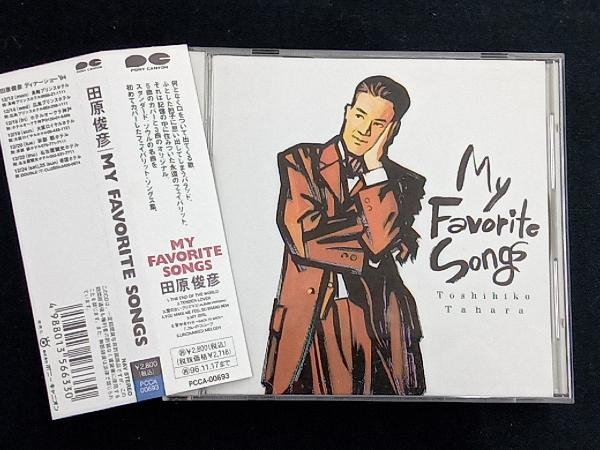 田原俊彦 CD MY FAVORITE SONGS_画像1