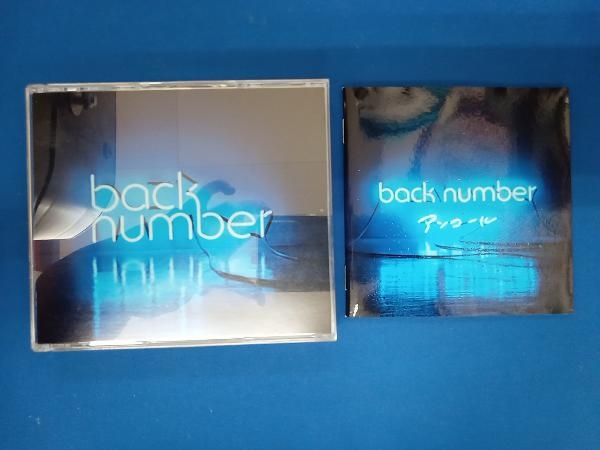 back number CD アンコール(初回限定盤A/DVD ver.)(2DVD付)_画像3