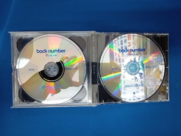 back number CD アンコール(初回限定盤A/DVD ver.)(2DVD付)_画像6