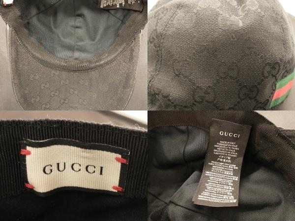 GUCCI グッチ オリジナルGGキャンバスベースボールキャップ／200035 小物 ブラック 店舗受取可_画像3