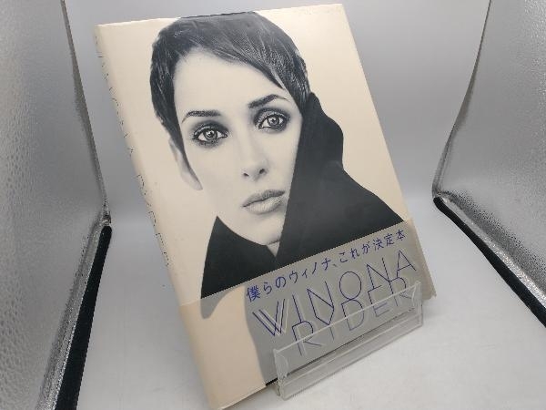 WINONA RYDER エディターズオブUS_画像1