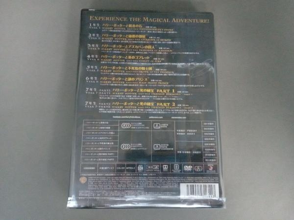 DVD ハリー・ポッター 8-Film DVDセット_画像2