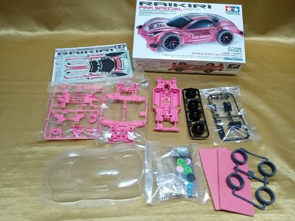 TAMIYA ダッシュ0号・超皇帝 ジャドーエース ダッシュ1 エンペラー スーパーブラディオン ライキリピンクスペシャル 他 ミニ四駆7点セット_画像6