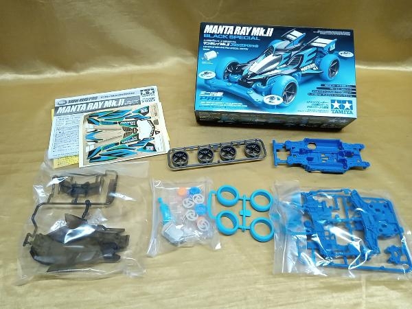 TAMIYA ダッシュ0号・超皇帝 ジャドーエース ダッシュ1 エンペラー スーパーブラディオン ライキリピンクスペシャル 他 ミニ四駆7点セット_画像8