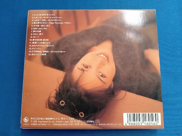森口博子 CD Best of My Life~モリグチ・ヒロコ・シングル・セレクション_画像2