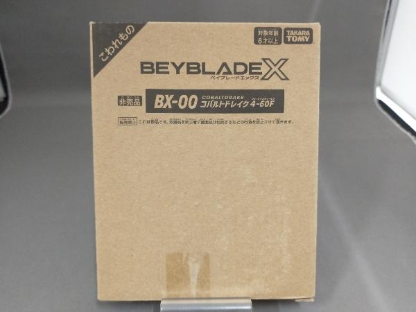 [ unopened goods ] Bay Blade X BX-00 cobalt do Ray k4-60F