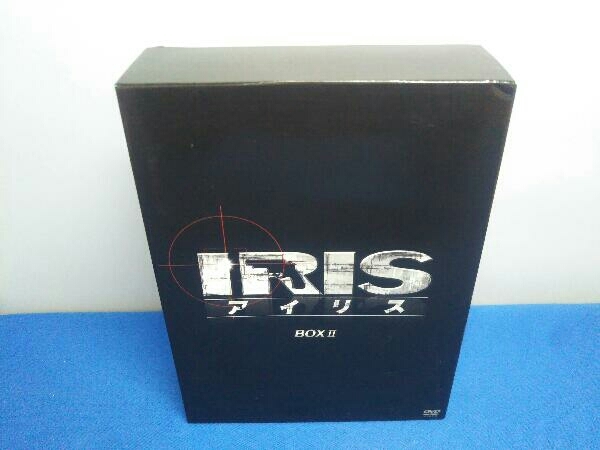 DVD アイリス ノーカット完全版 BOXⅡ イ・ビョンホン IRIS_画像1