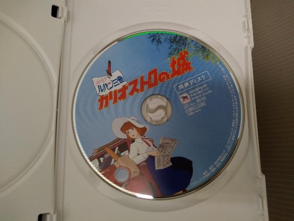 DVD ルパン三世 カリオストロの城_画像5