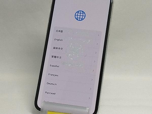 SoftBank NQAY2J/A iPhone X 64GB シルバー SoftBank スマホ本体 SoftBank NQAY2J/A iPhone X 64GB シルバー SoftBank スマホ本体