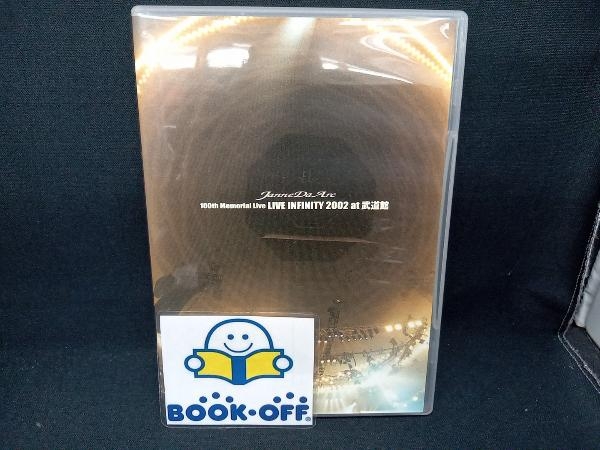 DVD 100th Memorial Live LIVE INFINITY 2002 at 武道館/Janne Da Arcの画像1