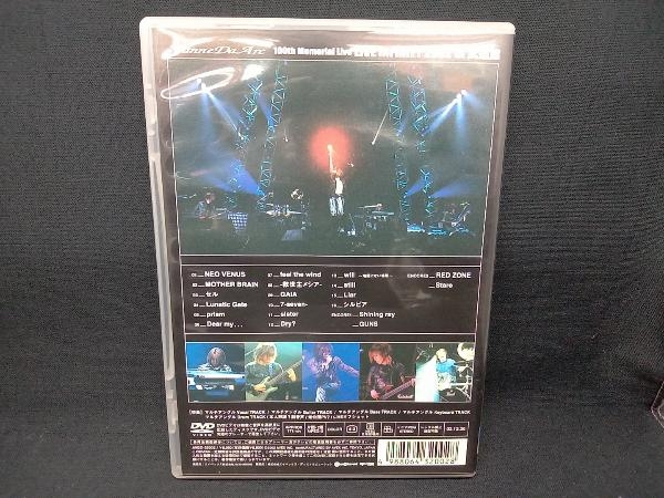 DVD 100th Memorial Live LIVE INFINITY 2002 at 武道館/Janne Da Arcの画像2