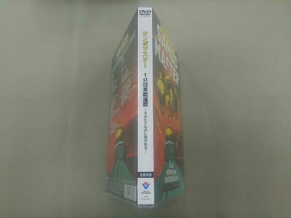 サンボマスター DVD 1st日本武道館~そのたてものに用がある~の画像3