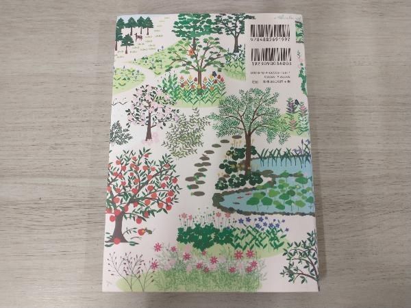 * книга с картинками. двор . Tokyo ребенок библиотека 