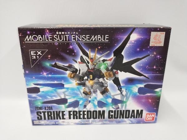 中身未開封品 バンダイ ストライクフリーダムガンダム MOBILE SUIT ENSEMBLE EX31 プレバン限定 機動戦士ガンダムSEED DESTINY_画像1