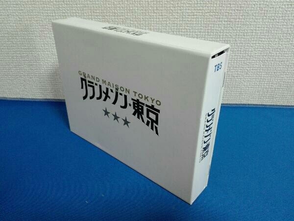 DVD グランメゾン東京 DVD-BOX DVD グランメゾン東京 DVD-BOX