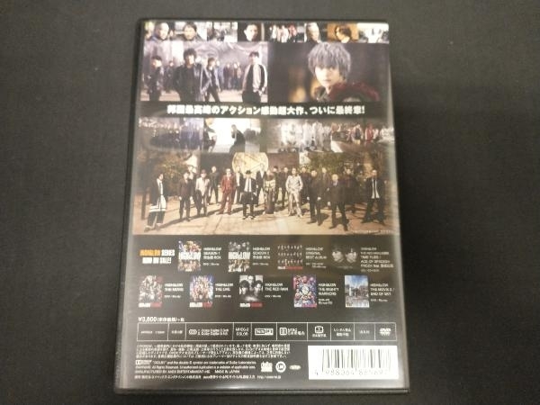 DVD HiGH & LOW THE MOVIE 3~FINAL MISSION~(通常版)_画像2