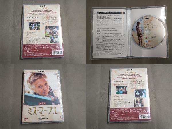 帯あり DVD ミス・マープル[完全版] DVD-BOX 1_画像6