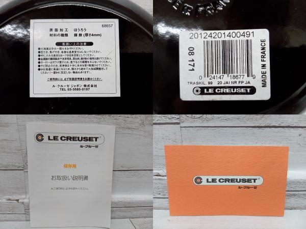 LE CREUSET ル・クルーゼ SKILLET ROND スキレット・ロンド フライパン ホーロー ブラック 20cm 付属品は画像の物が全てですの画像8