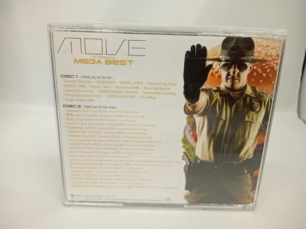 m.o.v.e CD 10th Anniversary MEGA BEST_画像2