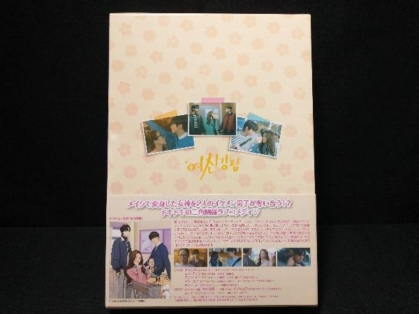 DVD 女神降臨 DVD-BOX1　チャウヌ/ムン・ガヨン/ファン・イニョプ/パク・ユナ/チャニ_画像2