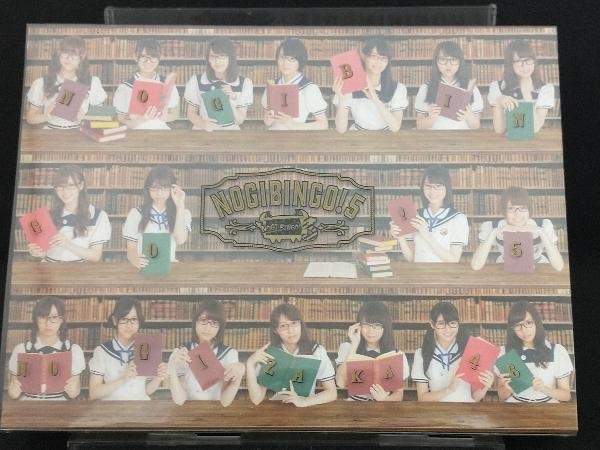 【乃木坂46】 DVD; NOGIBINGO!5 DVD-BOX(初回生産限定版)_画像1