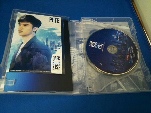 Dark Blue Kiss~僕のキスは君だけに~ Blu-ray BOX(Blu-ray Disc)_画像4