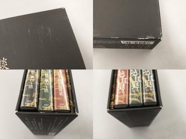 DVD 怪談新耳袋 百物語 DVD-BOX_画像7
